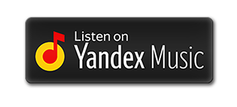 Слушать 'Черный Кузнец' на Яндекс.Музыке